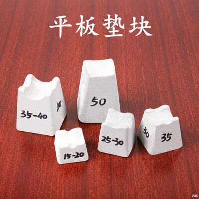 Eenvoudige en meerdere dekmantels Dikte afmetingen Betonspalers