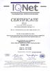 China Zhengzhou Duorui enterprise Co., Ltd certificaten